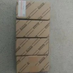 Item thumbnail for item 2efd0d36-4f39-4841-8f99-c0bb315d7704