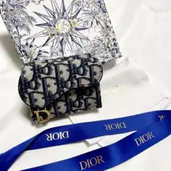 【新品】DIOR ディオール SADDLE コンパクト ウォレット