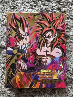 【ドラゴンボール】SDBH公式バインダー