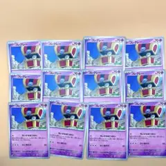 コレクレー　ちいさなおつかい　12枚