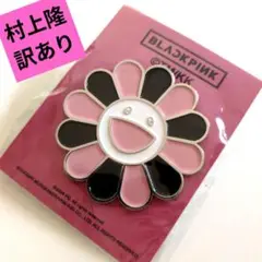 Item thumbnail for item ea1d4ec3-afc7-4c93-9486-e4cfa64d6d77