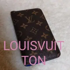 LOUISVUITTON★ヴィトンスマホケース
