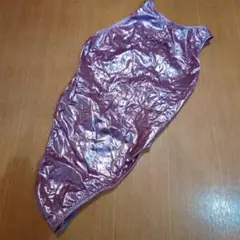 Item thumbnail for item 8e2b24f1-85df-49bd-95ad-aedfcfee226c