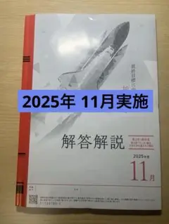 Item thumbnail for item 5ae5a4cc-36f0-4fd1-82ab-530540bd0934