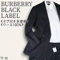 Item thumbnail for item a1b5362c-3826-4492-b5ba-6c56204e2303