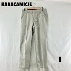 ☆W0297S☆ KARACAMICIE カジュアルパンツ