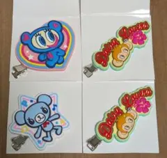 4点セット☆　ナルミヤキャラクターズ　ラバークリップ