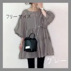 Item thumbnail for item aac54ed6-c88e-45f2-9606-c464184e3f67
