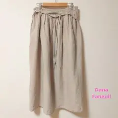 ダナファヌル ボストンナイン リネン 100%ロングスカート
