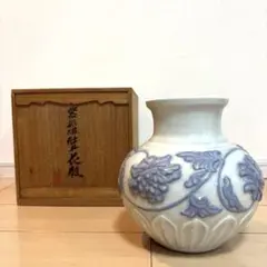 加藤渓山作 抹茶茶碗 木箱付き 加藤渓山作 抹茶茶碗 木箱付き - メルカリ
