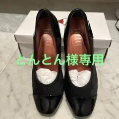 fitfit クッション パンプス 24.0