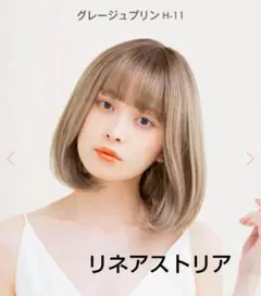 Item thumbnail for item fc212c1b-a1e2-401a-8af8-6b2de4ed9f3e