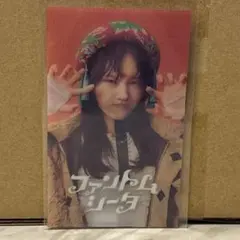 ファントムシータ　ラッフルくじ　カード　美雨