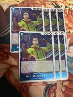 最安値！商品説明欄必読！