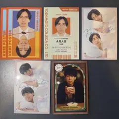 【よしもとコレカ】カベポスター