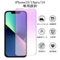 Item thumbnail for item 29fb522f-5123-4010-a8ca-594e198661fd