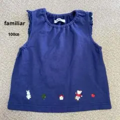 Item thumbnail for item a9255053-57b8-4f2d-b389-ccd64b854f1f