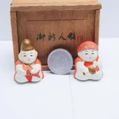 Item thumbnail for item 27561526-9dd4-4d9b-a565-1190781af0a4