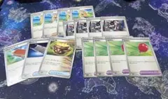 ポケモンカード 汎用カードセット 12枚 ※おまけ付き