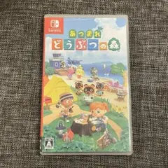 Item thumbnail for item f0eb1b74-f28f-41bb-8b3b-5360c8212a10