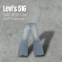 Item thumbnail for item 8832b2a4-e171-4e77-afd7-1e5ac761f2be