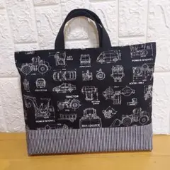 30☓40　車設計図柄　 レッスンバッグ　(絵本袋)　ハンドメイド