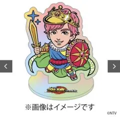 突破ファイル　トッパーマンシール　EXIT カネチープリンス りんたろー 突破ファイル トッパーマンシール EXIT カネチープリンス りん
