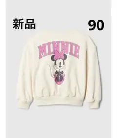 Item thumbnail for item 82972011-d930-40fd-9615-b50d2353bf8a