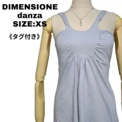 Item thumbnail for item 72fb2cd7-ffa1-4c56-bda8-c853492d4f2d