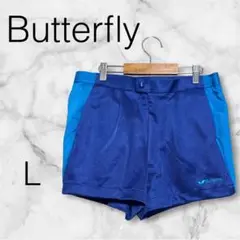 Butterfly バタフライ ゲームパンツ ショートパンツ 卓球【L】ブルー系