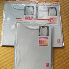 Item thumbnail for item e68231ab-2c56-43fd-ad69-b18c98445294