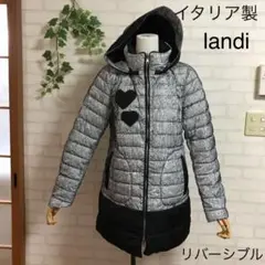 新品タグ イタリア製 ランディ リバーシブルアウター 138000円