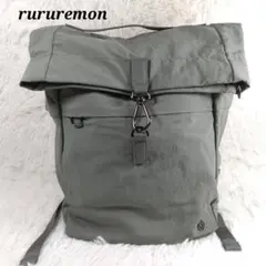 極美品 ルルレモン ナイロン リュック カーキ