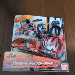 Item thumbnail for item 93bb68d6-dc7d-4de6-95d5-a5f9746d8f78