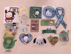 Item thumbnail for item e55d3bce-a2a2-4c63-bf3c-387321c36564