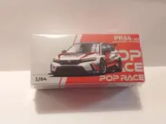 Item thumbnail for item dc3ce746-23b7-4a35-864a-c58b24f89435