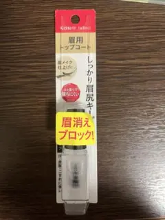 Item thumbnail for item 37dabfc5-634a-4571-b305-ee7d0a49b853