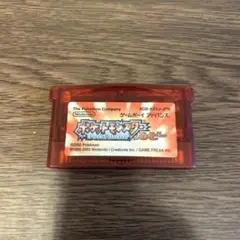Item thumbnail for item 9e1285c7-4076-4c80-b37d-2eab88c6be61