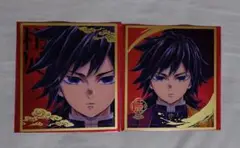 Item thumbnail for item 6ea0f92a-92e1-4156-afcc-c45ae831e4c6