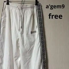 Item thumbnail for item 17536c20-77e5-4778-a0c2-31e8433c1b29