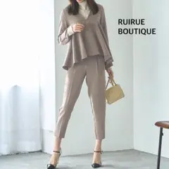 【新品】 RUIRUE BOUTIQUE ノーカラーフレアペプラムパンツスーツ