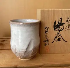 萩焼 銘々皿 松籟庵 城山 五客 共箱（Yahoo!オークション