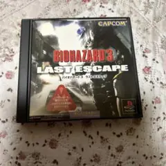 BIOHAZARD 3 LAST ESCAPE