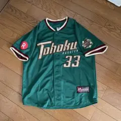 Tohoku Rakuten Golden Eagles ユニフォーム Lサイズ
