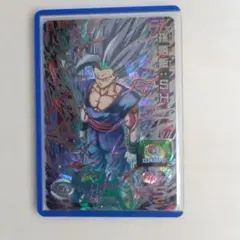 Item thumbnail for item fa9841f5-2d27-4393-95a5-49661af9f1c0