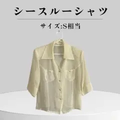 Item thumbnail for item 27629e8e-9d98-4b20-9af9-df28c0d2d9bd