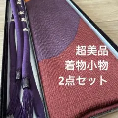 Item thumbnail for item e9efca63-6686-4dd2-a6b2-f500423bf210