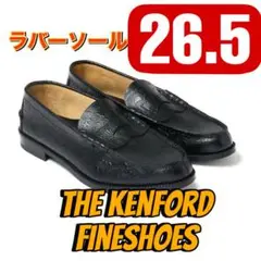 Item thumbnail for item 3cad7c60-f1b0-4758-adff-41defd5be279