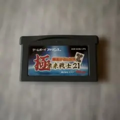 ゲームボーイアドバンス　麻雀デラックス極　未来戦士21