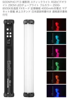 Item thumbnail for item e1f5985d-0bfe-484d-a748-867f0a557fb0